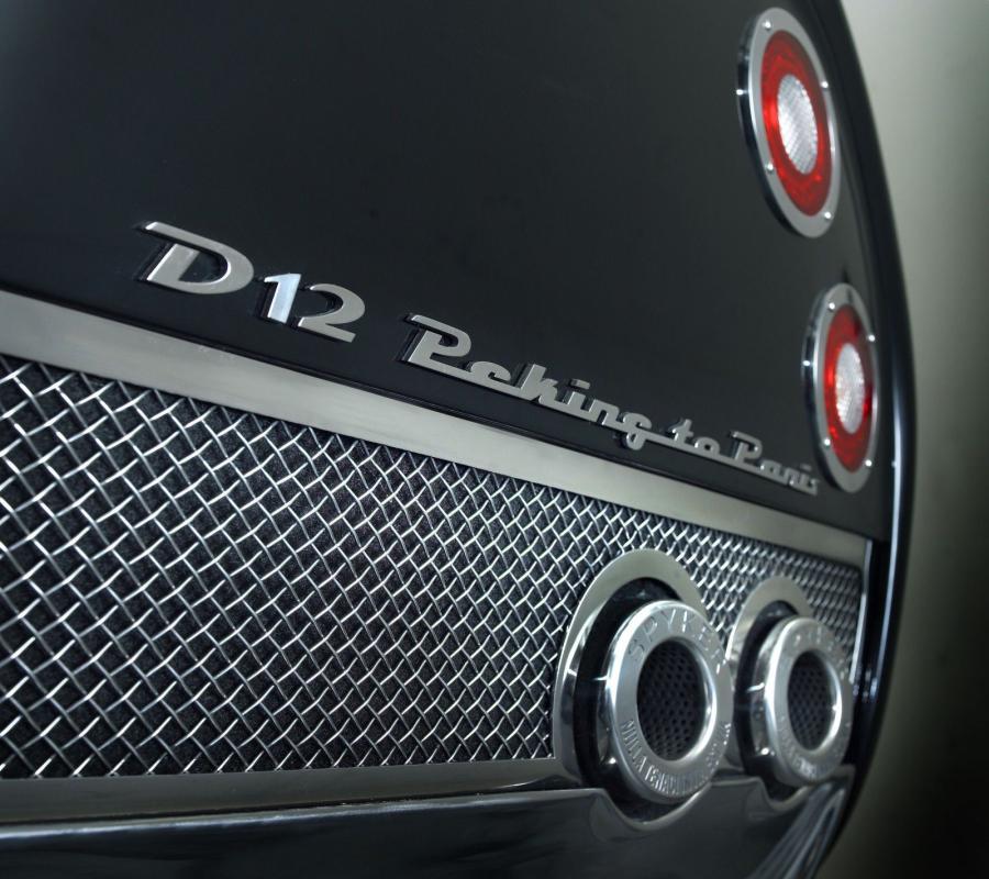 Детали экстерьера Spyker D12 Peking-to-Paris Concept 2006 года  (фото 55 из 60)